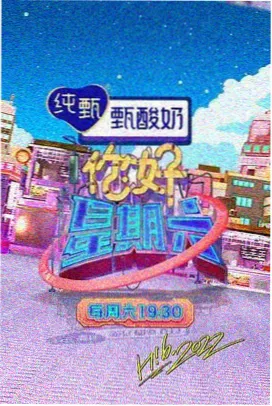 邻居的厨房 剧照