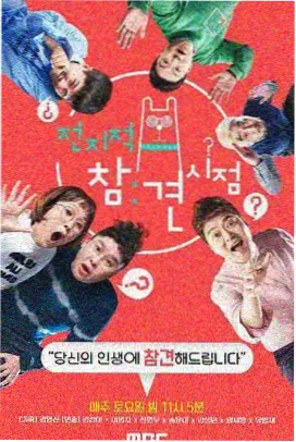 经典电影修复计划资讯配图